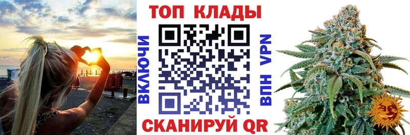Какие есть наркотики Собинка Alpha PVP Гашиш Галлюциногенные грибы Кодеин Конопля