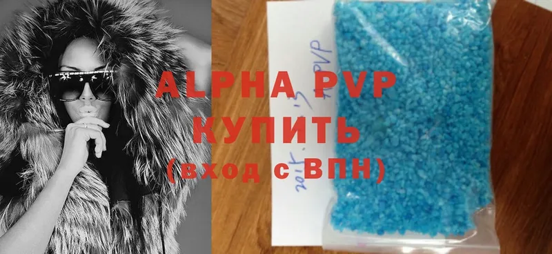 Alfa_PVP СК  Собинка 