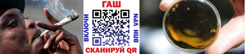 ГАШИШ 40% ТГК  ОМГ ОМГ онион  Собинка 