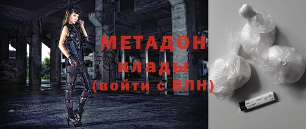 альфа пвп Пересвет