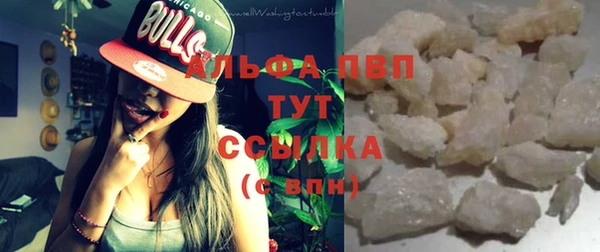 СК Переславль-Залесский