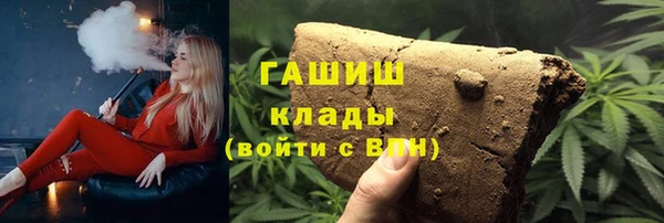 не бодяженный Осташков