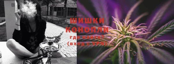 СК Переславль-Залесский