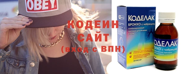СК Переславль-Залесский