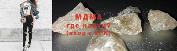 СК Переславль-Залесский