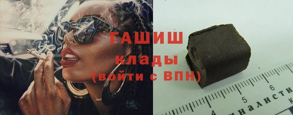 СК Переславль-Залесский