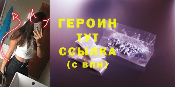 СК Переславль-Залесский