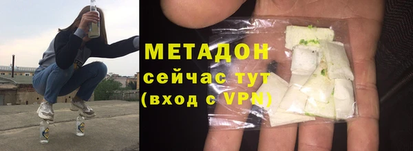 альфа пвп Пересвет