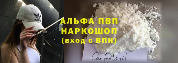 СК Переславль-Залесский