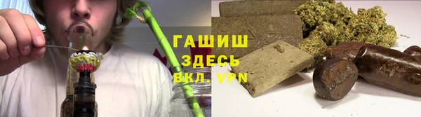 мескалин Пестово