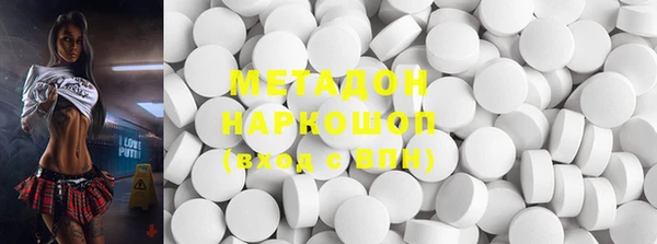 СК Переславль-Залесский