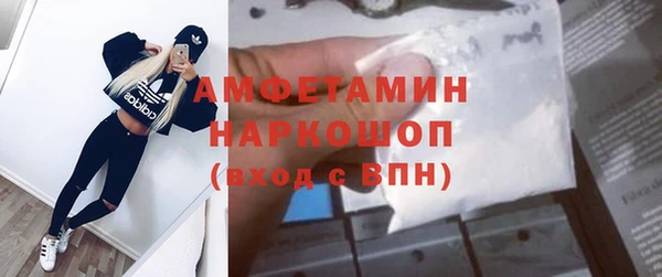 СК Переславль-Залесский