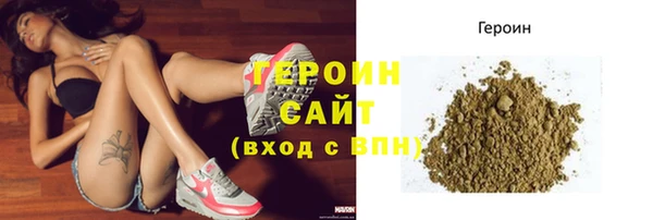 мескалин Пестово