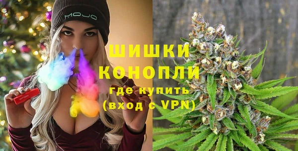 СК Переславль-Залесский