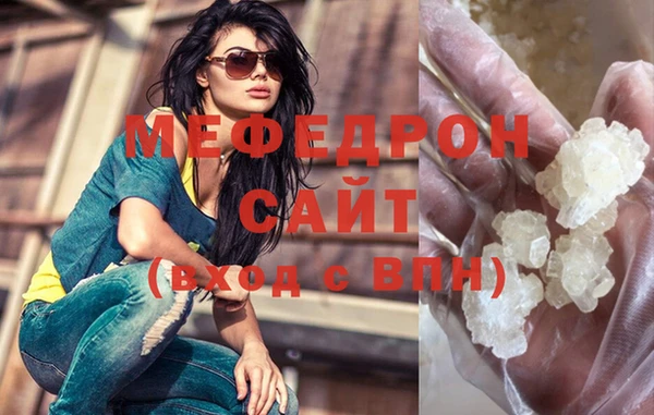 СК Переславль-Залесский