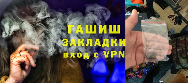 СК Переславль-Залесский