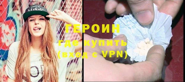 альфа пвп Пересвет