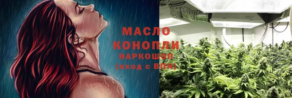 альфа пвп Пересвет