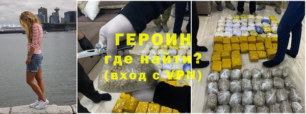 альфа пвп Пересвет
