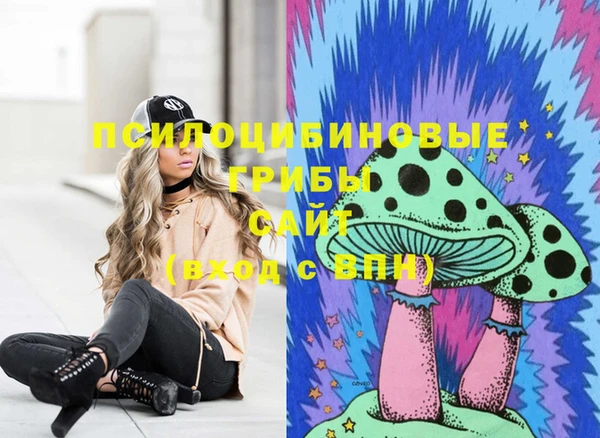 альфа пвп Пересвет