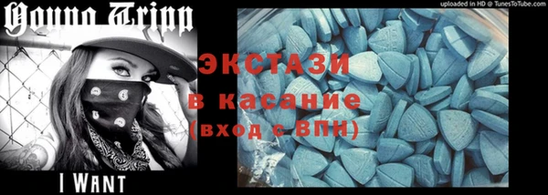 СК Переславль-Залесский