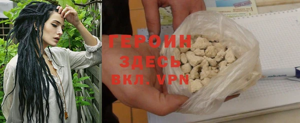 эйфоретик Осинники