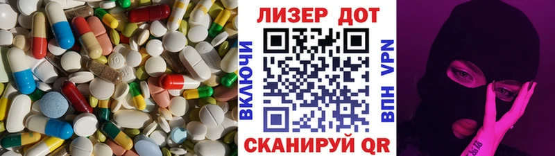 даркнет сайт  Собинка  ЛСД экстази ecstasy 