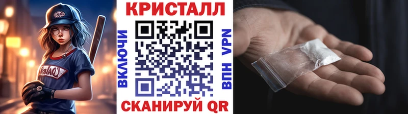 МЕТАМФЕТАМИН мет  MEGA зеркало  Собинка 