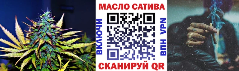 маркетплейс какой сайт  mega зеркало  Собинка  ТГК вейп 