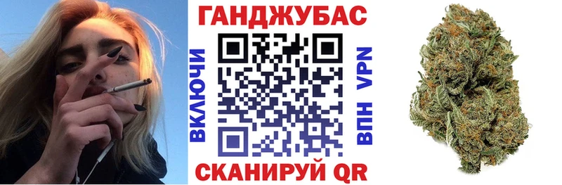 Бошки Шишки LSD WEED  Собинка 